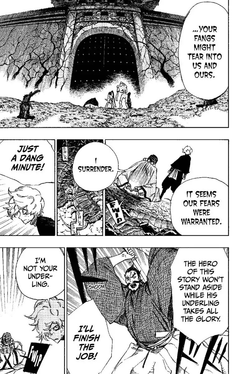 Jigokuraku (KAKU Yuuji) Chapter 35 page 3 - Chapter 35