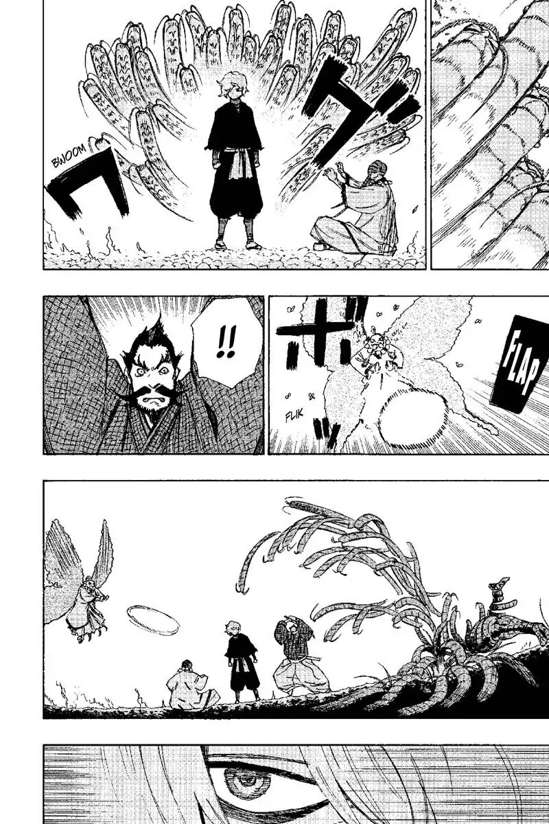 Jigokuraku (KAKU Yuuji) Chapter 35 page 4 - Chapter 35