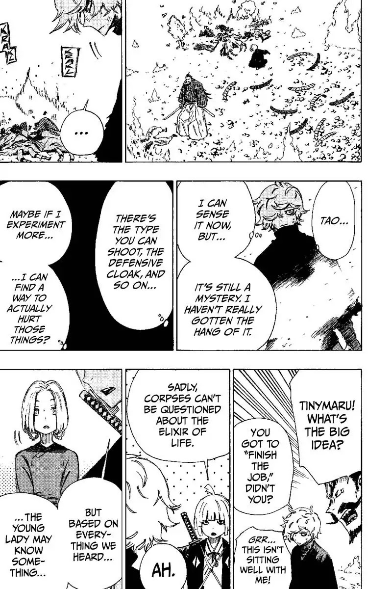 Jigokuraku (KAKU Yuuji) Chapter 35 page 7 - Chapter 35