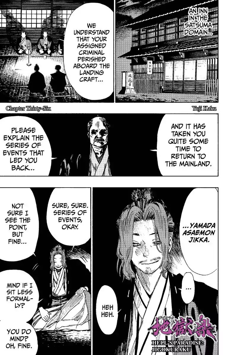 Jigokuraku (KAKU Yuuji) Chapter 36 page 1 - Chapter 36
