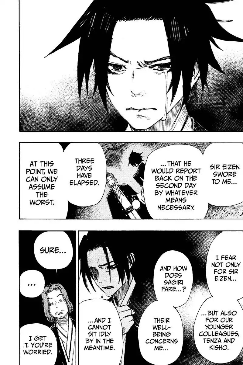 Jigokuraku (KAKU Yuuji) Chapter 36 page 10 - Chapter 36
