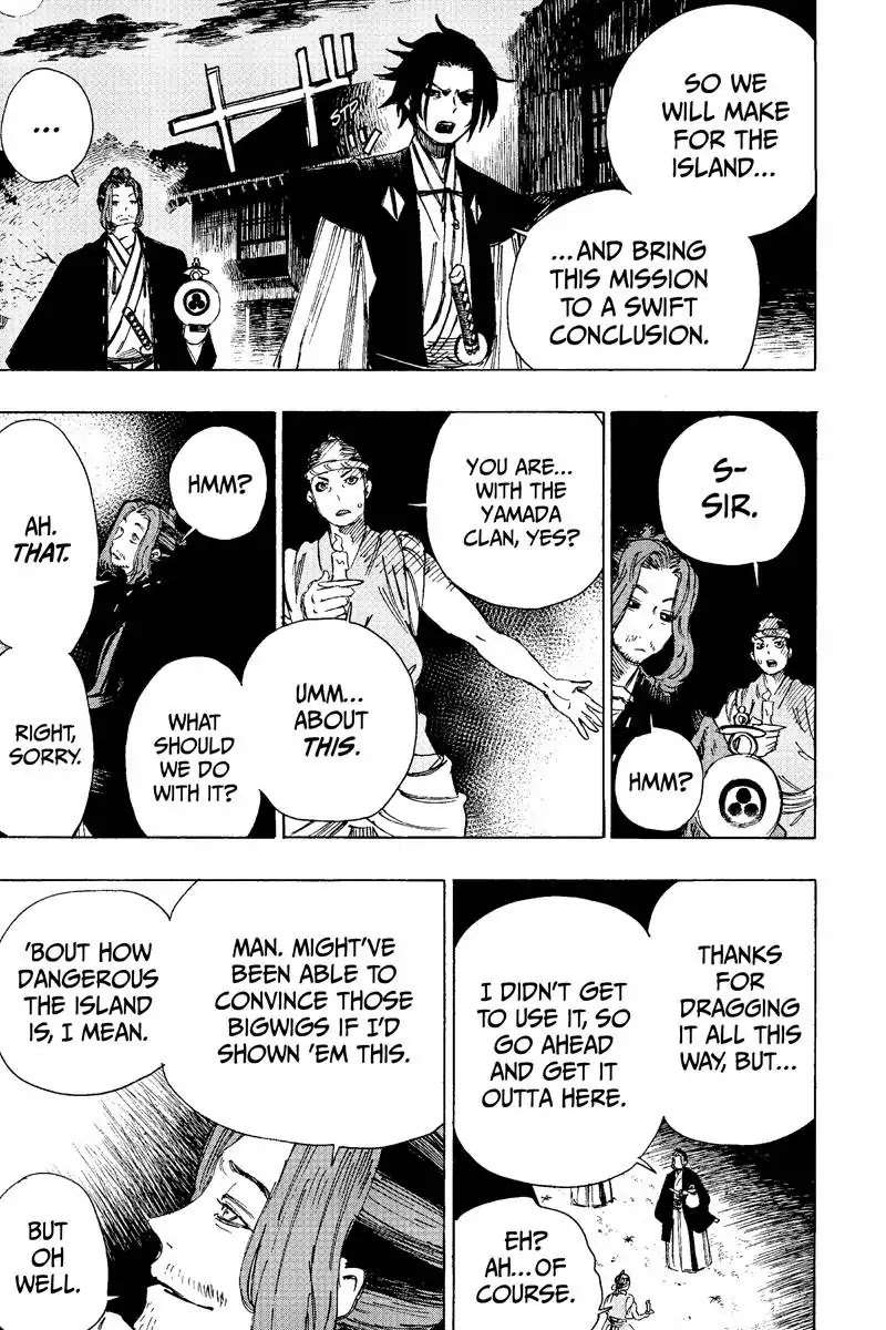 Jigokuraku (KAKU Yuuji) Chapter 36 page 11 - Chapter 36