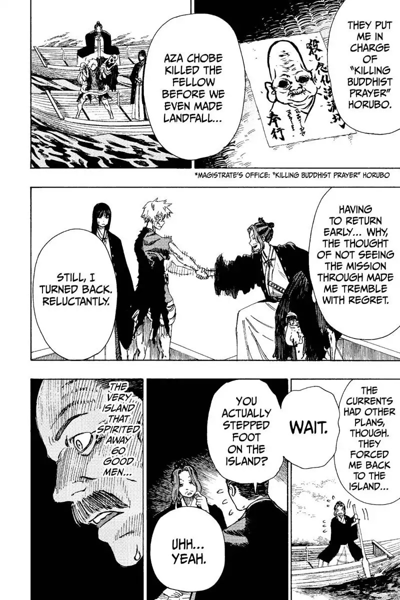 Jigokuraku (KAKU Yuuji) Chapter 36 page 2 - Chapter 36