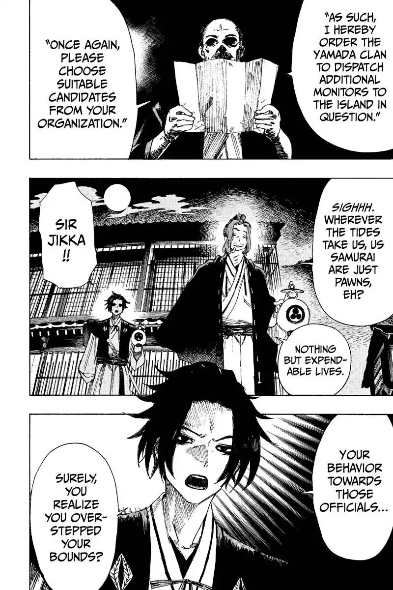 Jigokuraku (KAKU Yuuji) Chapter 36 page 6 - Chapter 36