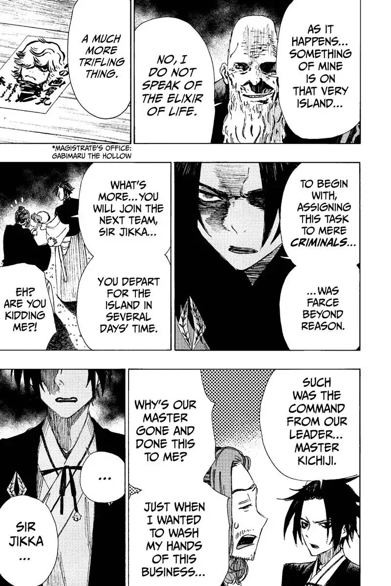 Jigokuraku (KAKU Yuuji) Chapter 36 page 9 - Chapter 36