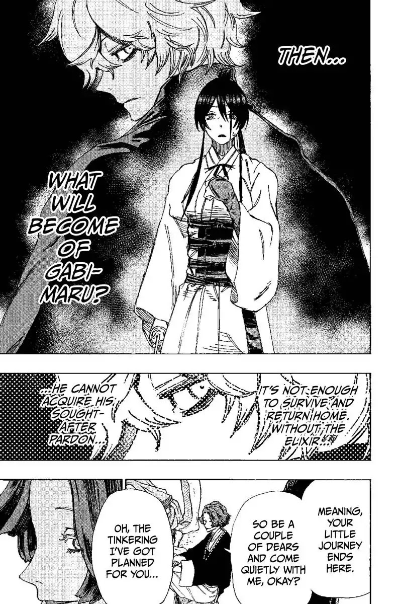 Jigokuraku (KAKU Yuuji) Chapter 37 page 11 - Chapter 37