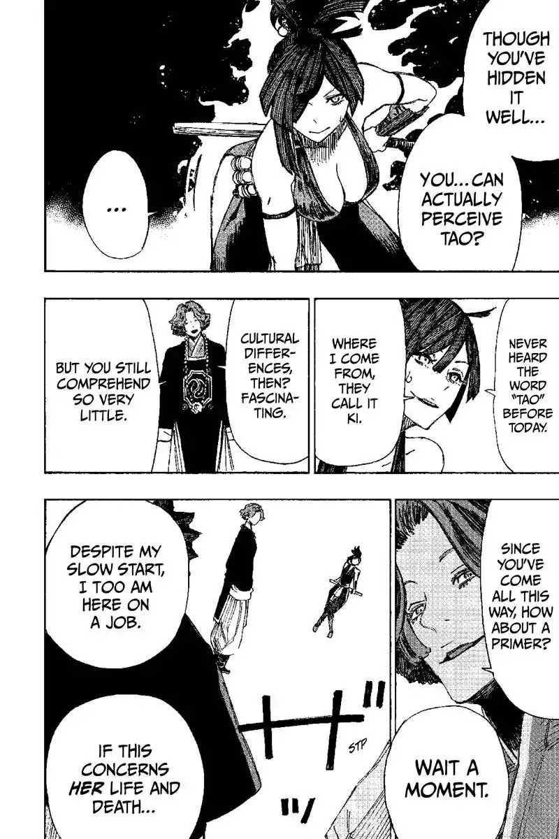 Jigokuraku (KAKU Yuuji) Chapter 37 page 18 - Chapter 37