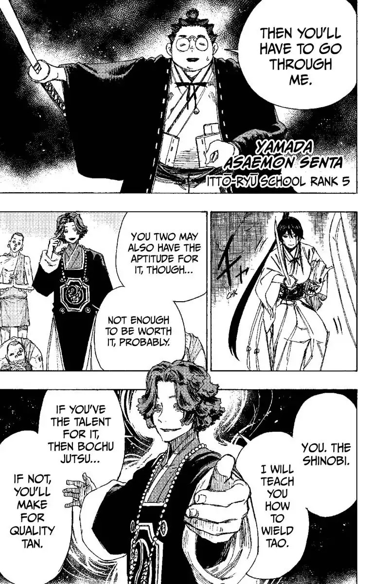 Jigokuraku (KAKU Yuuji) Chapter 37 page 19 - Chapter 37