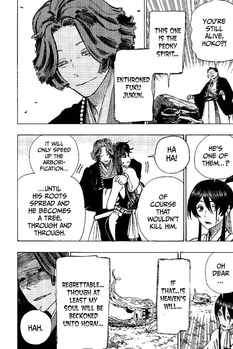 Jigokuraku (KAKU Yuuji) Chapter 37 page 6 - Chapter 37