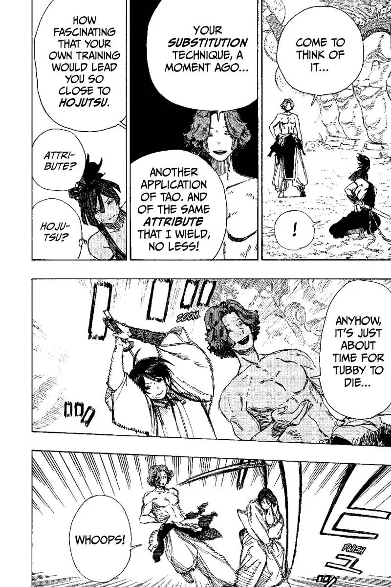 Jigokuraku (KAKU Yuuji) Chapter 38 page 12 - Chapter 38