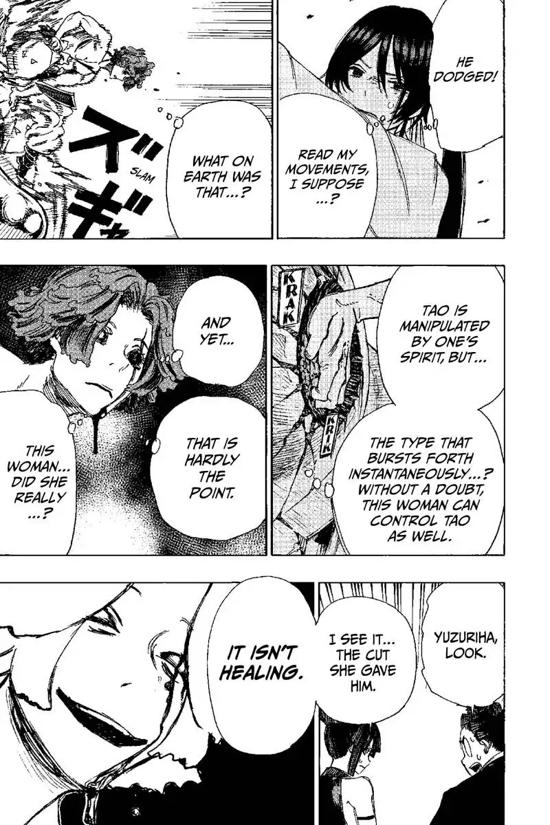 Jigokuraku (KAKU Yuuji) Chapter 38 page 19 - Chapter 38