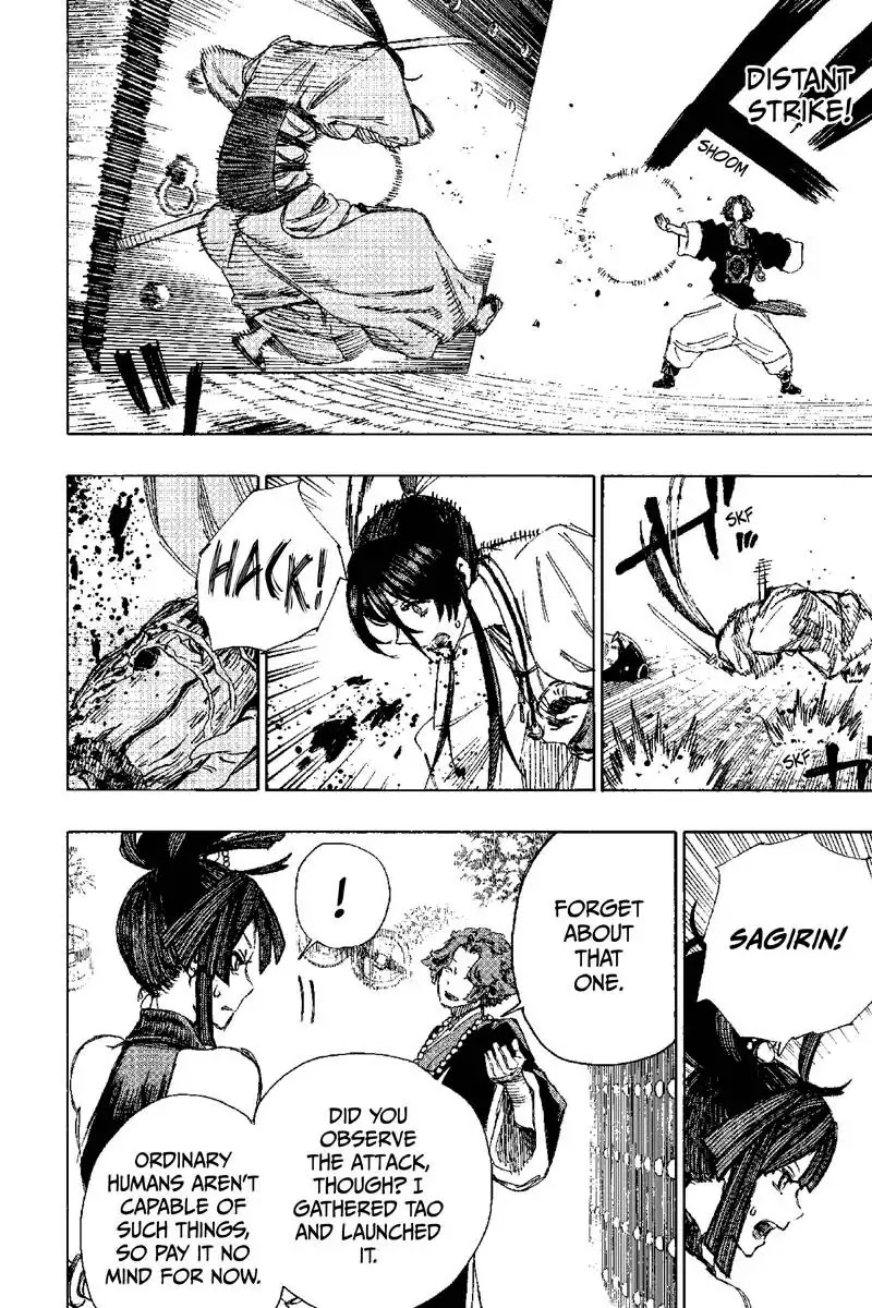 Jigokuraku (KAKU Yuuji) Chapter 38 page 2 - Chapter 38