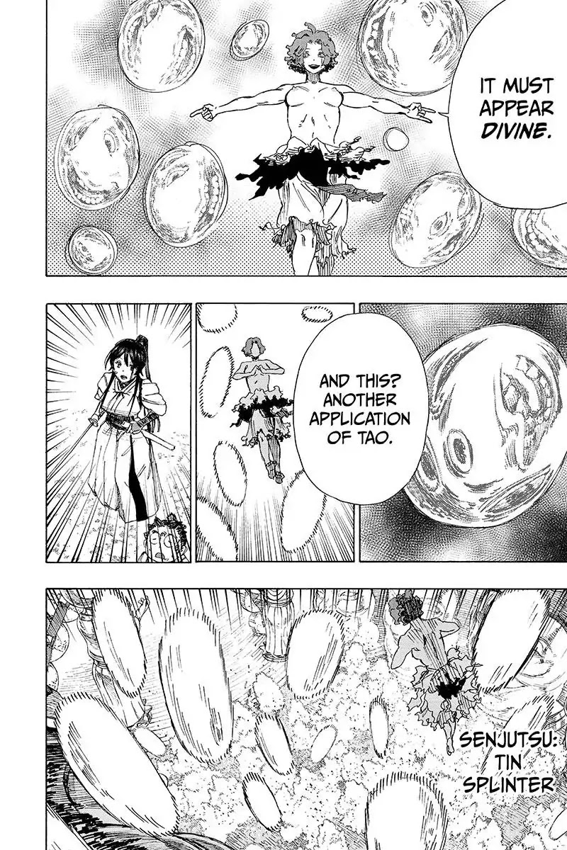 Jigokuraku (KAKU Yuuji) Chapter 39 page 12 - Chapter 39