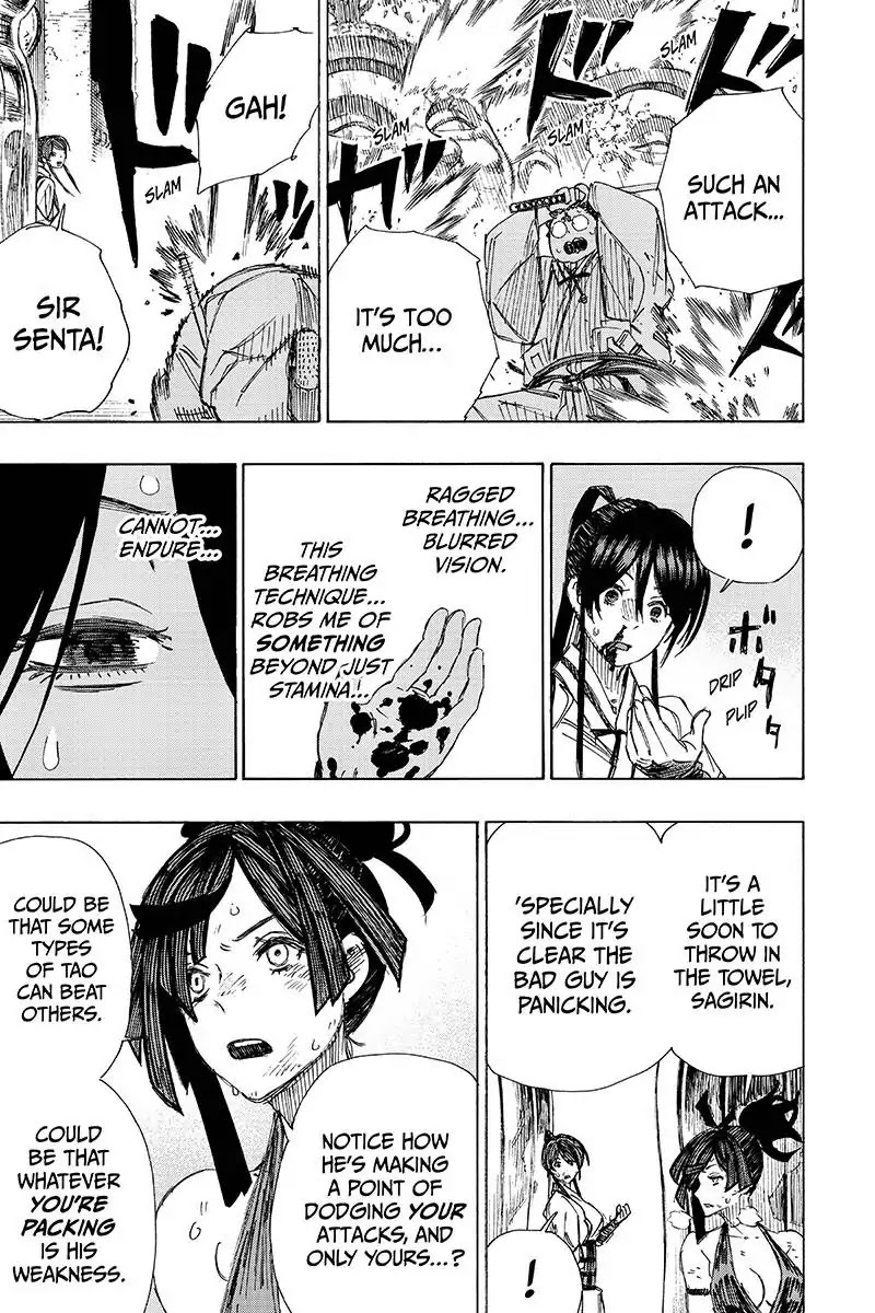 Jigokuraku (KAKU Yuuji) Chapter 39 page 13 - Chapter 39