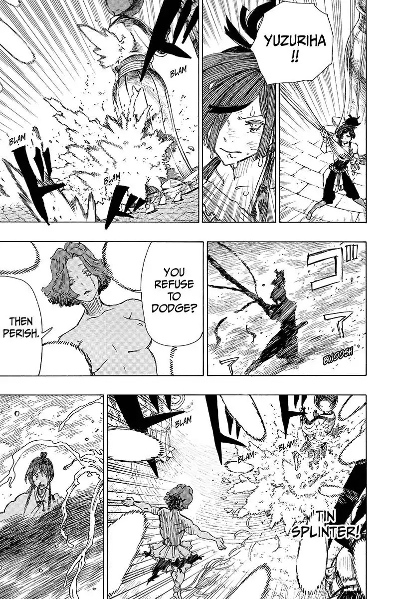 Jigokuraku (KAKU Yuuji) Chapter 39 page 15 - Chapter 39