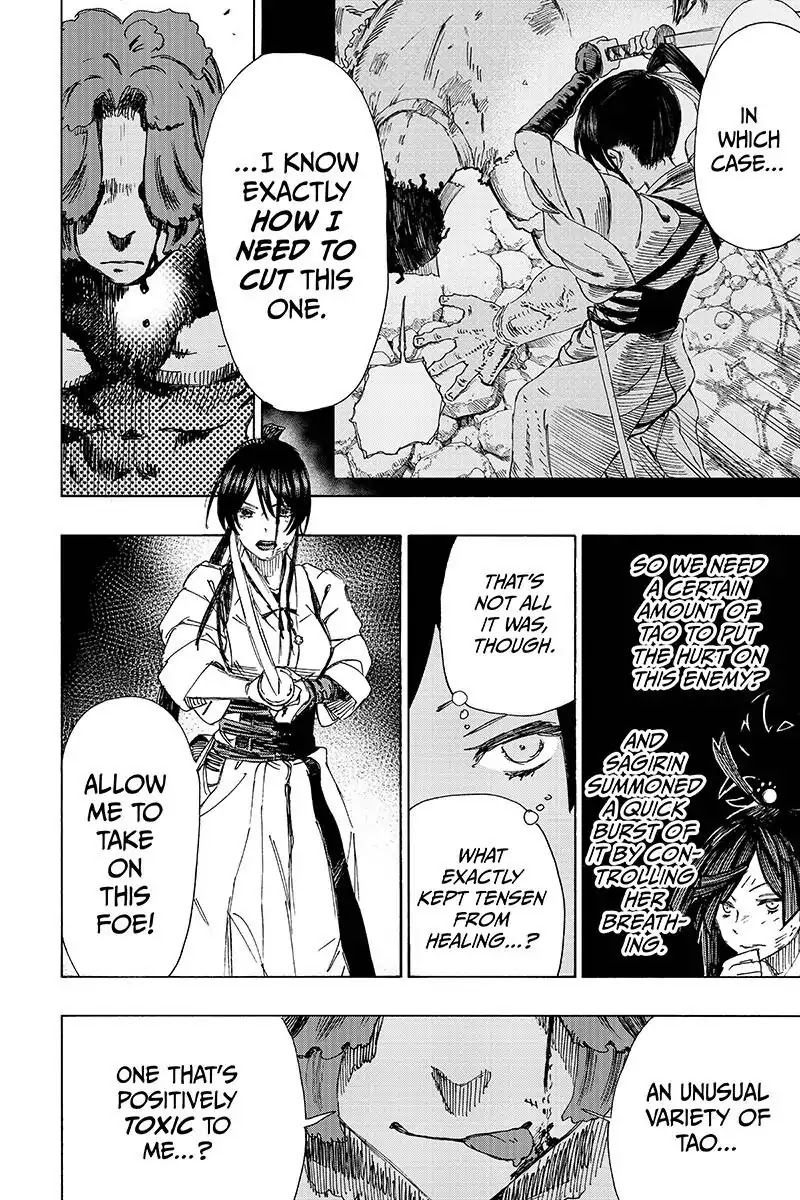 Jigokuraku (KAKU Yuuji) Chapter 39 page 2 - Chapter 39
