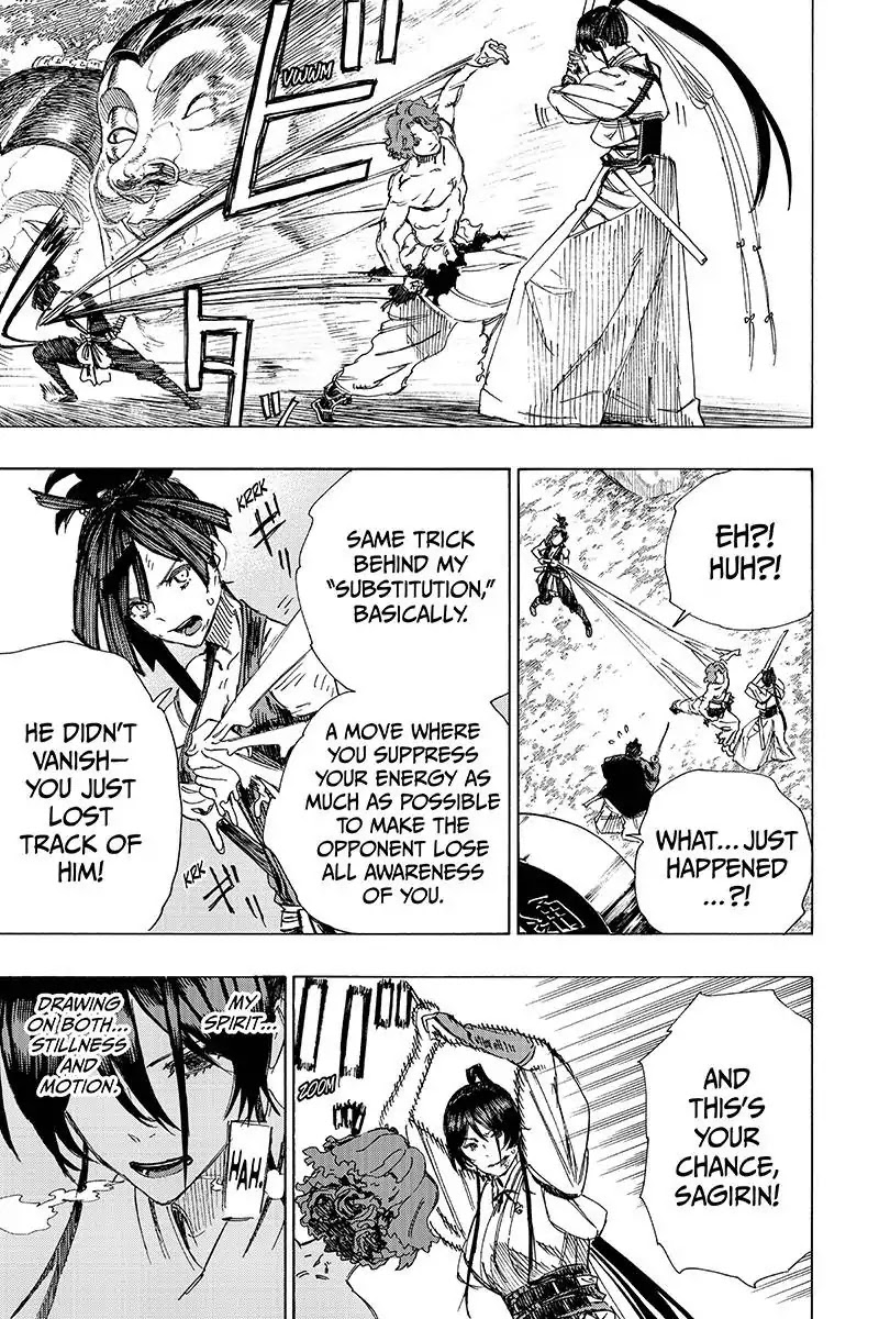 Jigokuraku (KAKU Yuuji) Chapter 39 page 5 - Chapter 39