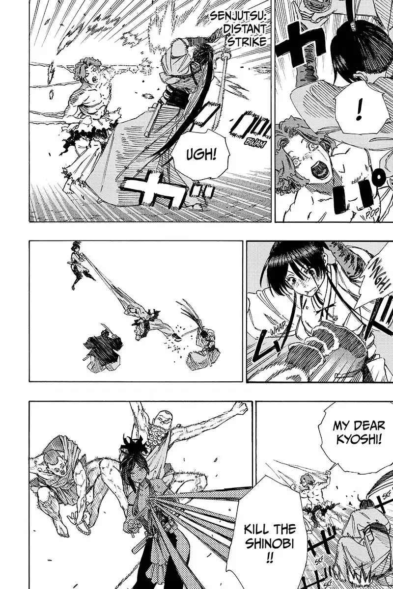 Jigokuraku (KAKU Yuuji) Chapter 39 page 6 - Chapter 39