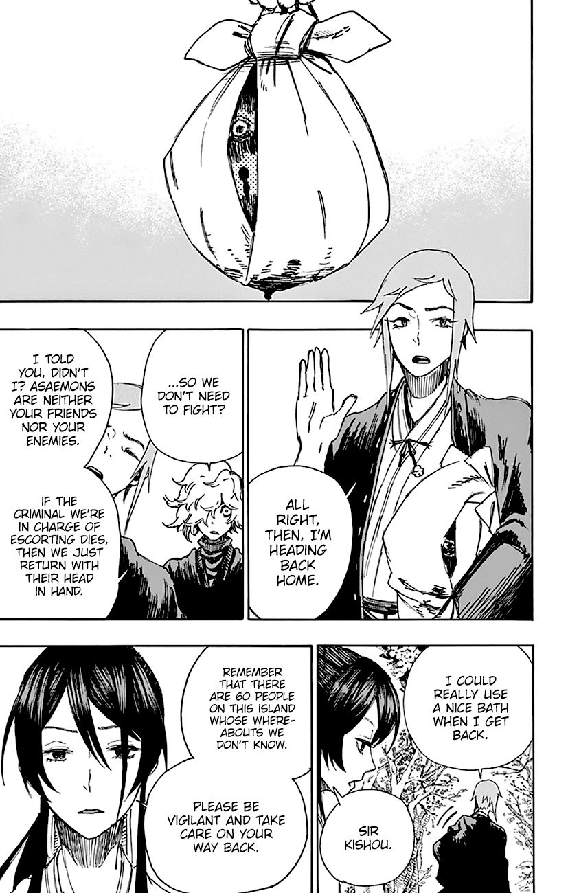 Jigokuraku (KAKU Yuuji) Chapter 4 page 4 - Chapter 4