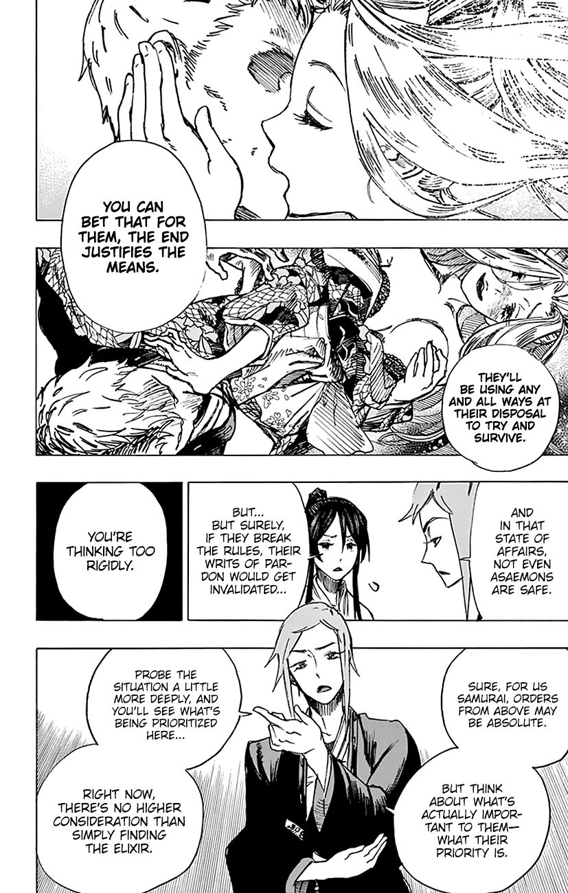 Jigokuraku (KAKU Yuuji) Chapter 4 page 7 - Chapter 4
