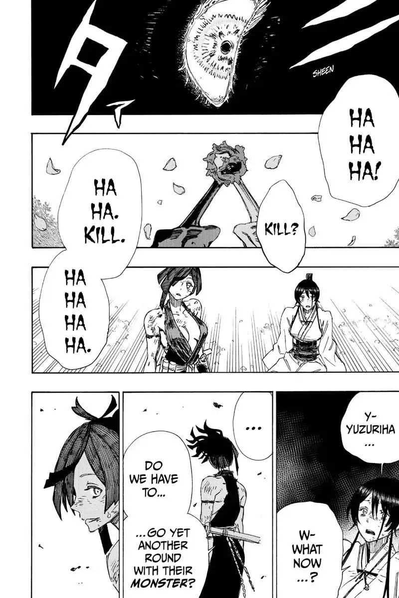 Jigokuraku (KAKU Yuuji) Chapter 40 page 17 - Chapter 40