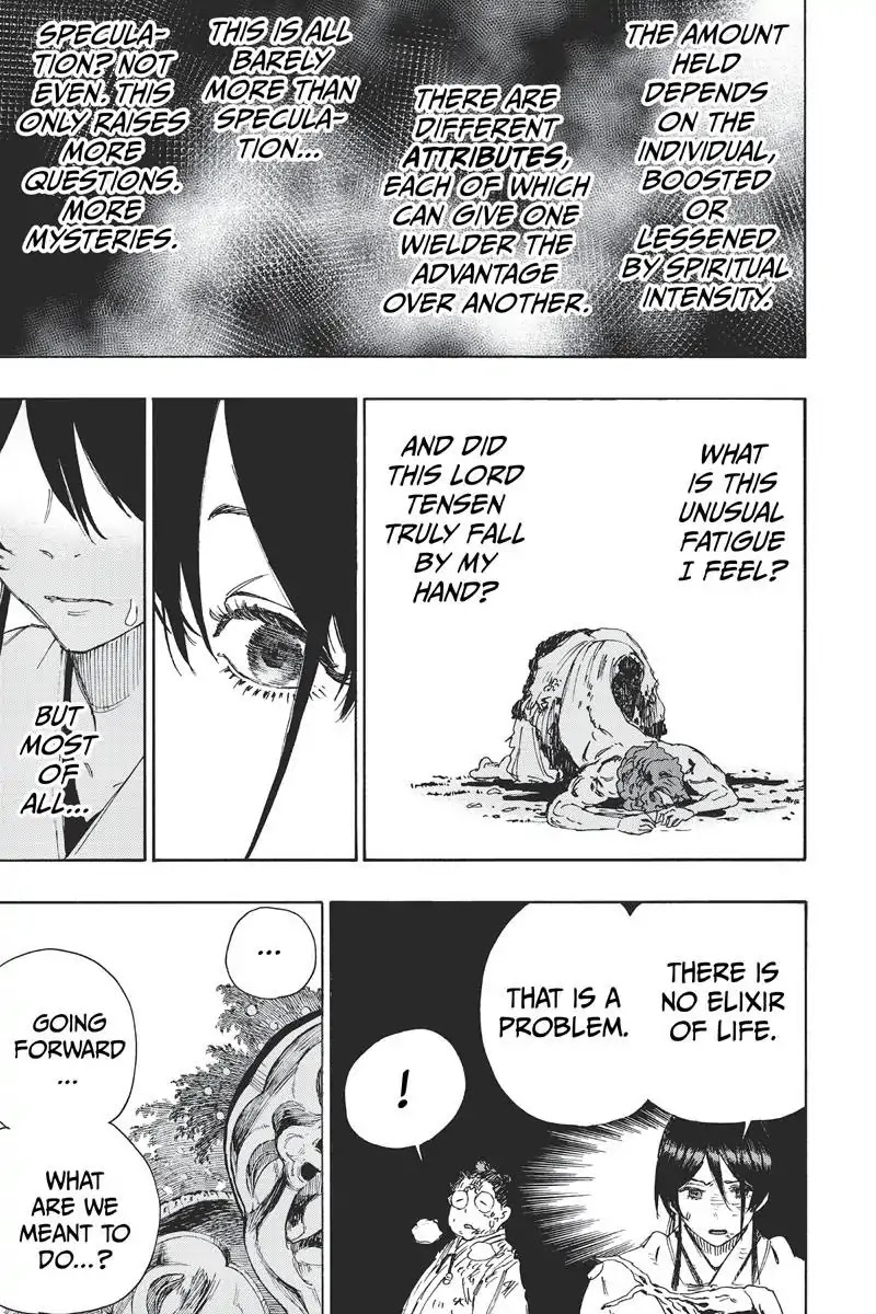 Jigokuraku (KAKU Yuuji) Chapter 40 page 2 - Chapter 40