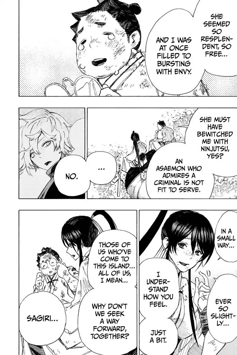 Jigokuraku (KAKU Yuuji) Chapter 40 page 7 - Chapter 40