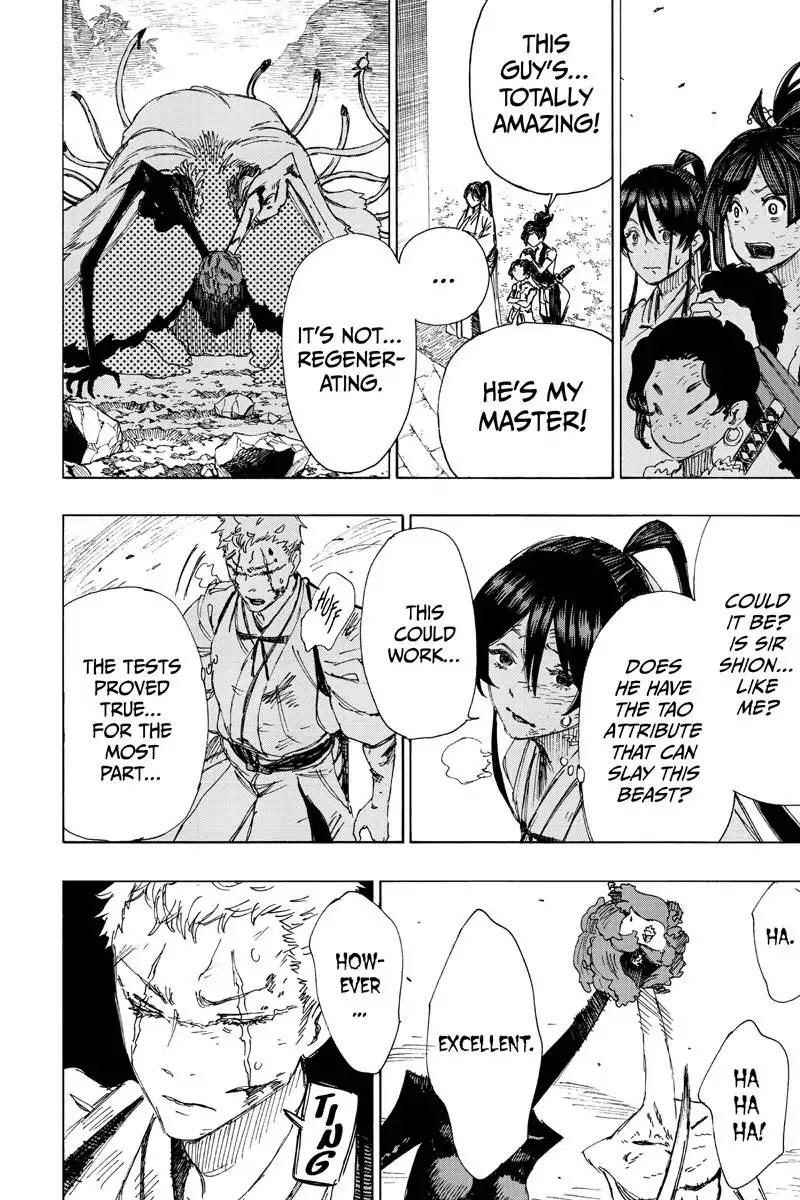 Jigokuraku (KAKU Yuuji) Chapter 41 page 10 - Chapter 41