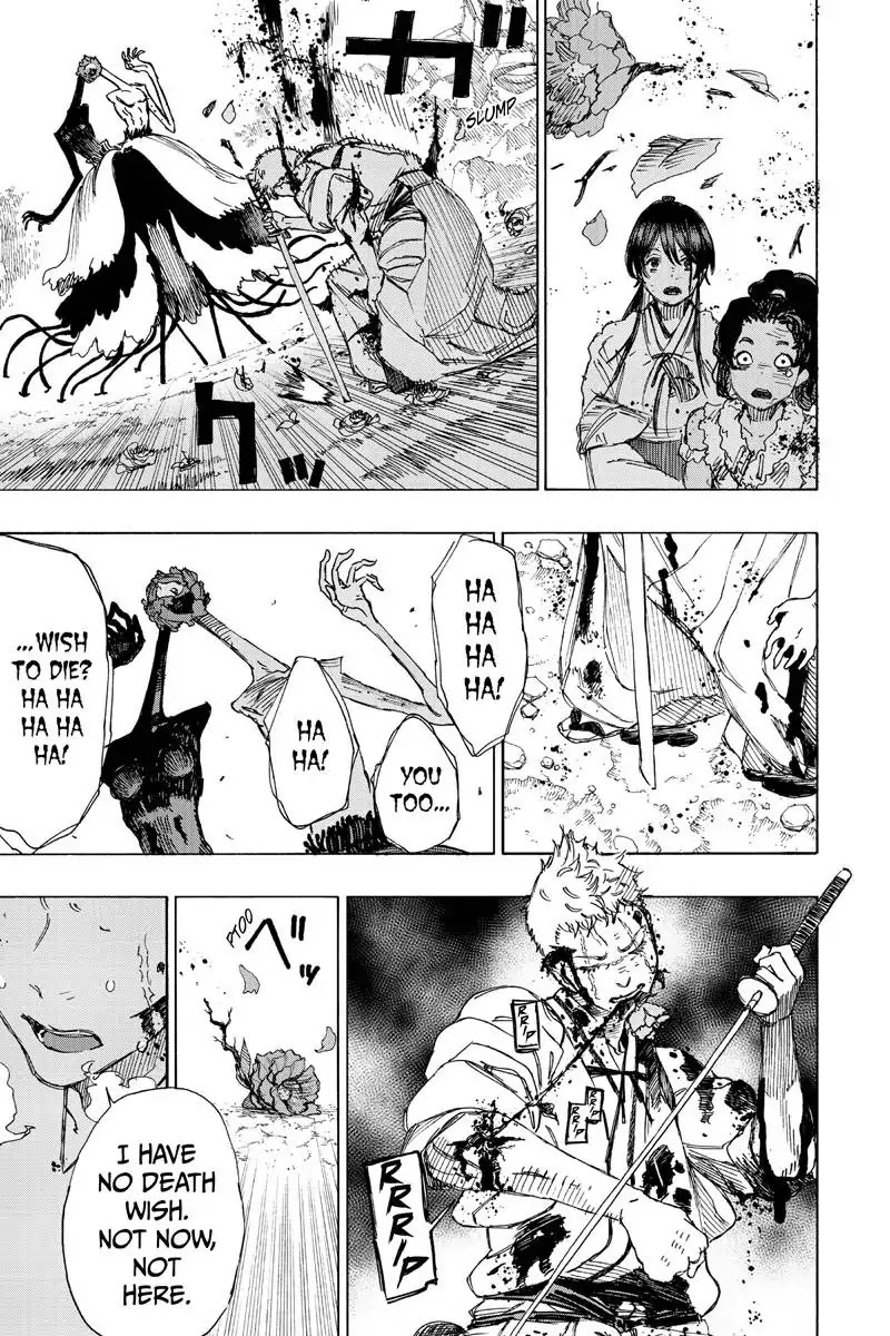 Jigokuraku (KAKU Yuuji) Chapter 41 page 13 - Chapter 41
