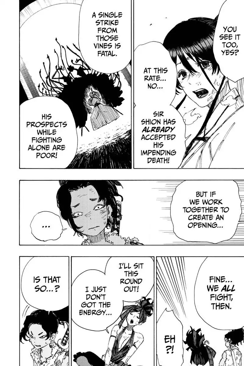 Jigokuraku (KAKU Yuuji) Chapter 41 page 16 - Chapter 41