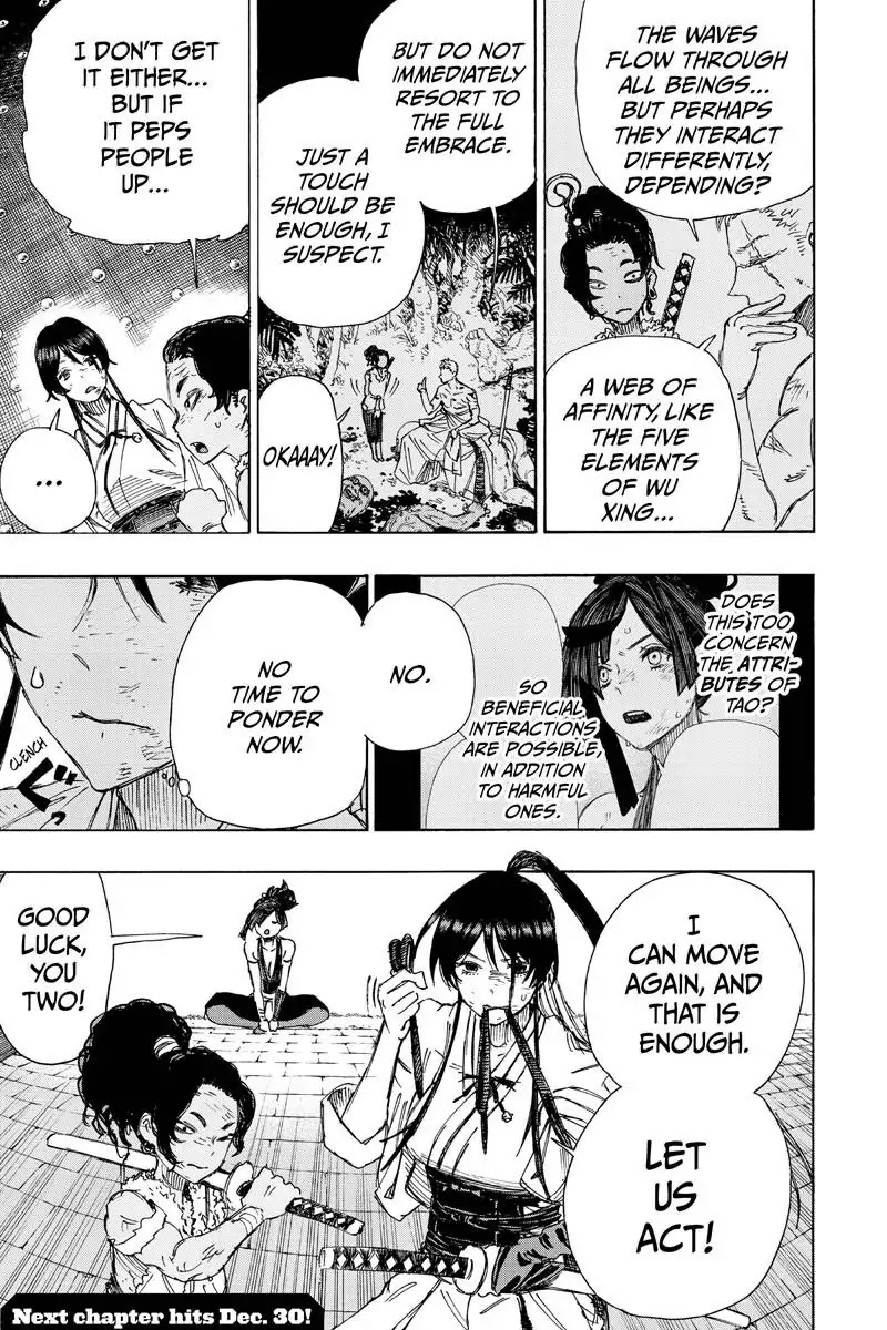 Jigokuraku (KAKU Yuuji) Chapter 41 page 19 - Chapter 41