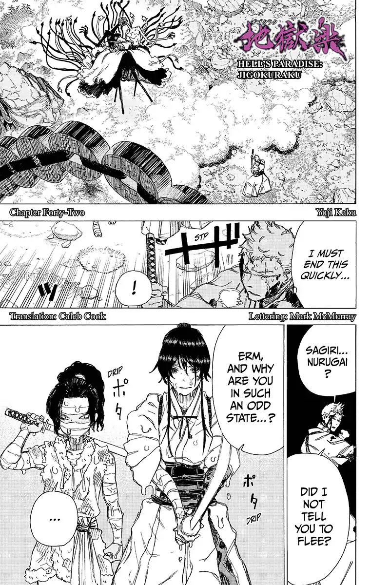 Jigokuraku (KAKU Yuuji) Chapter 42 page 1 - Chapter 42