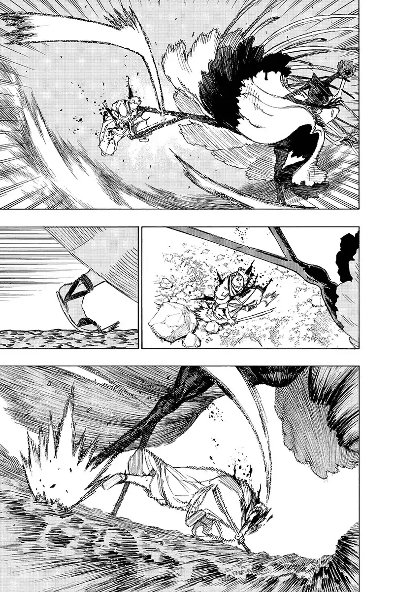 Jigokuraku (KAKU Yuuji) Chapter 42 page 11 - Chapter 42