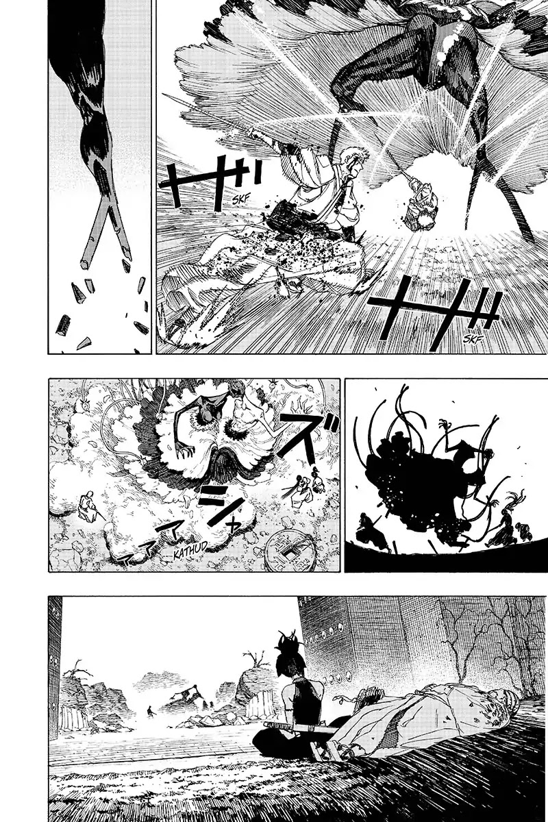 Jigokuraku (KAKU Yuuji) Chapter 42 page 12 - Chapter 42