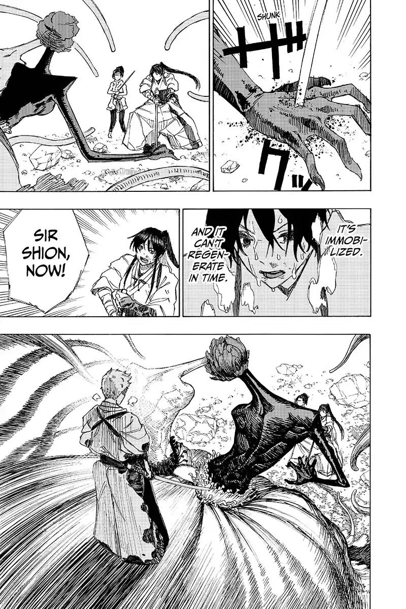 Jigokuraku (KAKU Yuuji) Chapter 42 page 19 - Chapter 42