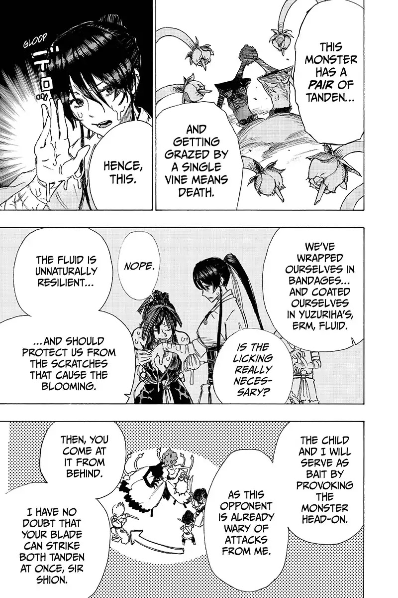 Jigokuraku (KAKU Yuuji) Chapter 42 page 3 - Chapter 42