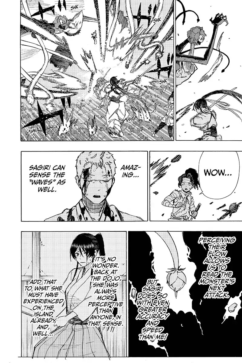 Jigokuraku (KAKU Yuuji) Chapter 42 page 6 - Chapter 42