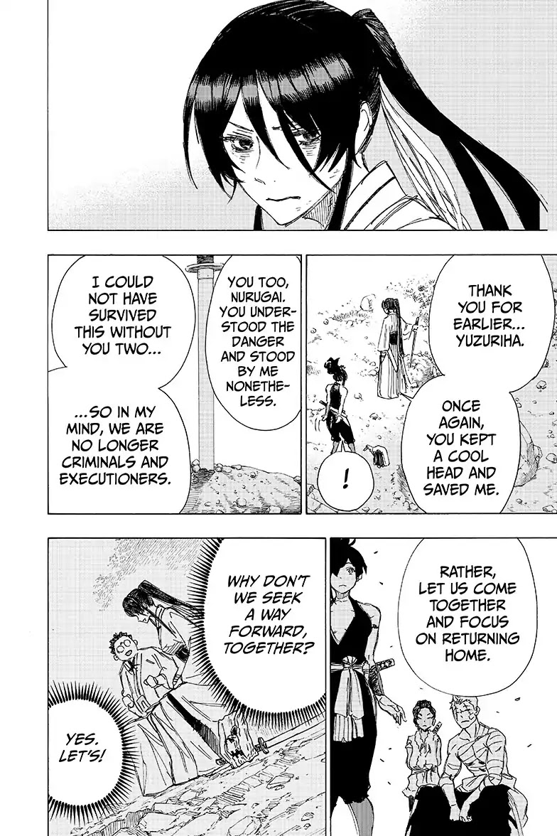 Jigokuraku (KAKU Yuuji) Chapter 43 page 16 - Chapter 43