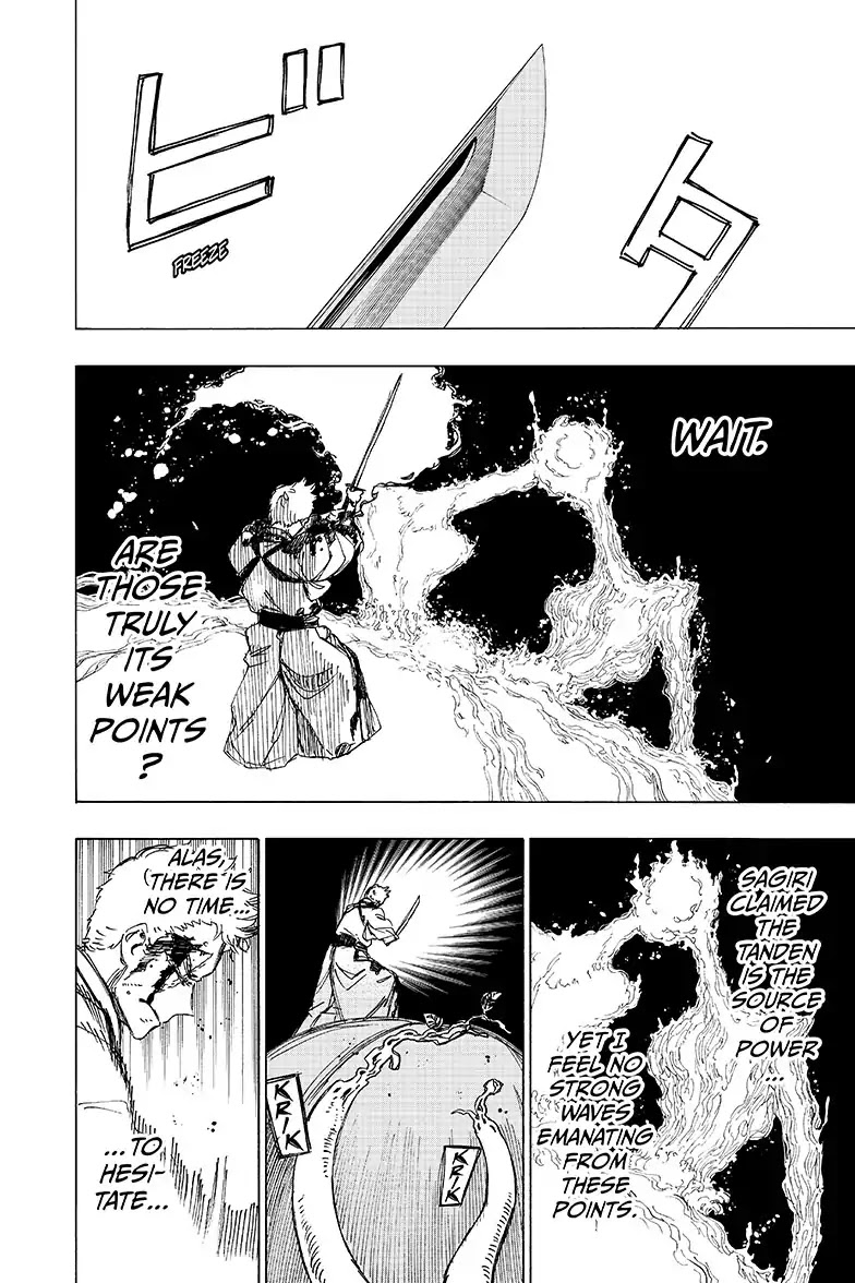 Jigokuraku (KAKU Yuuji) Chapter 43 page 2 - Chapter 43