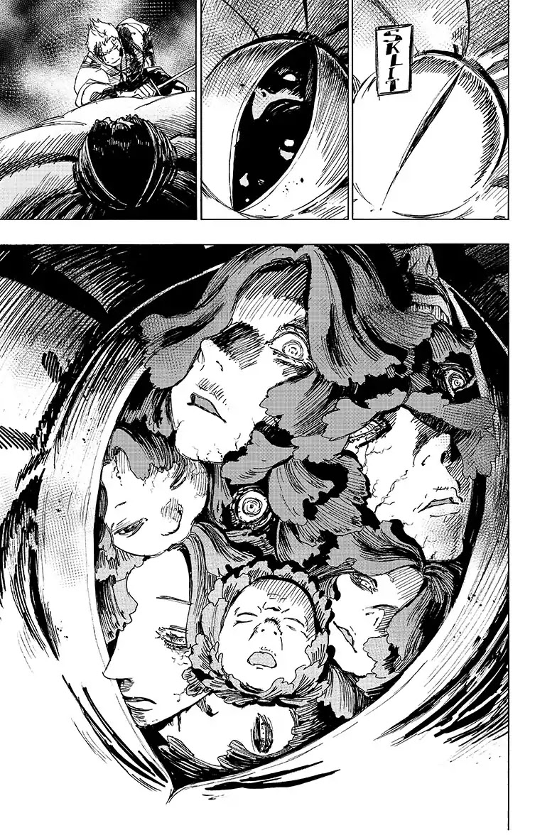 Jigokuraku (KAKU Yuuji) Chapter 43 page 5 - Chapter 43