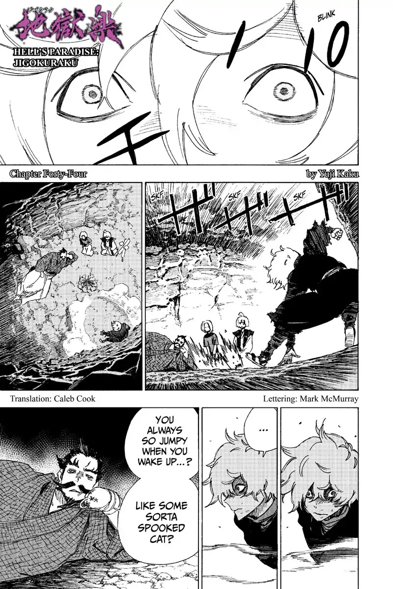Jigokuraku (KAKU Yuuji) Chapter 44 page 1 - Chapter 44