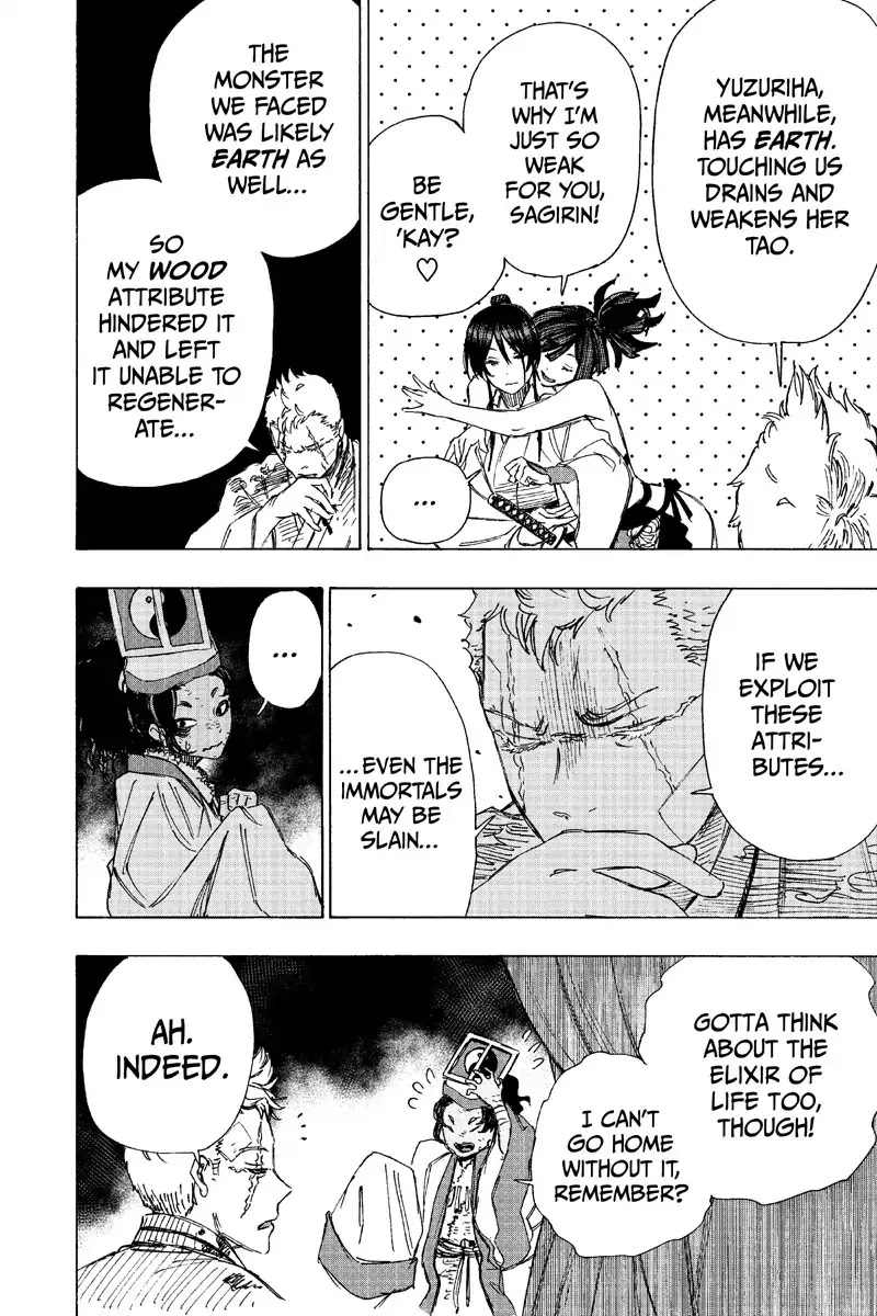 Jigokuraku (KAKU Yuuji) Chapter 44 page 12 - Chapter 44