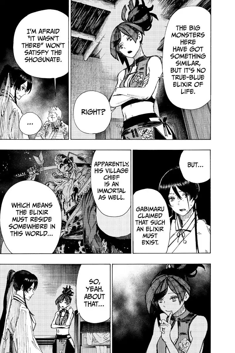 Jigokuraku (KAKU Yuuji) Chapter 44 page 13 - Chapter 44