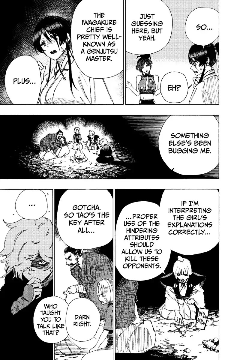 Jigokuraku (KAKU Yuuji) Chapter 44 page 15 - Chapter 44