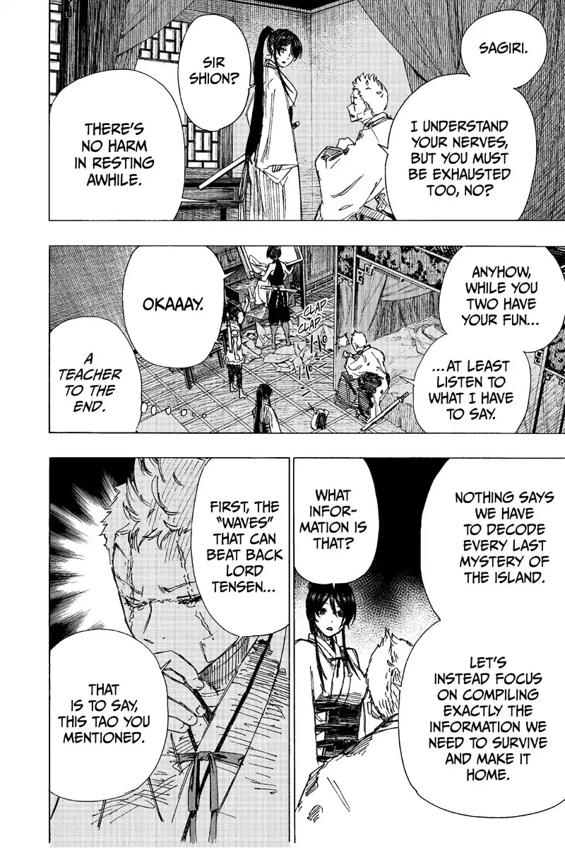 Jigokuraku (KAKU Yuuji) Chapter 44 page 6 - Chapter 44