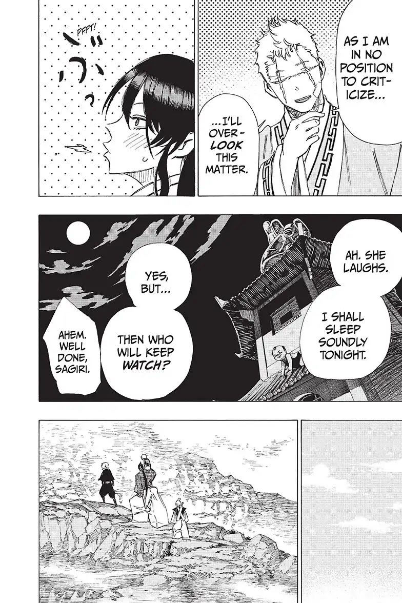 Jigokuraku (KAKU Yuuji) Chapter 45 page 10 - Chapter 45