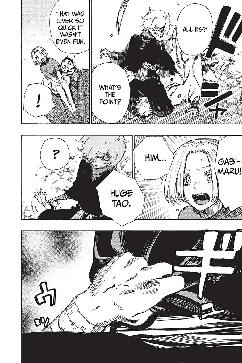Jigokuraku (KAKU Yuuji) Chapter 45 page 16 - Chapter 45