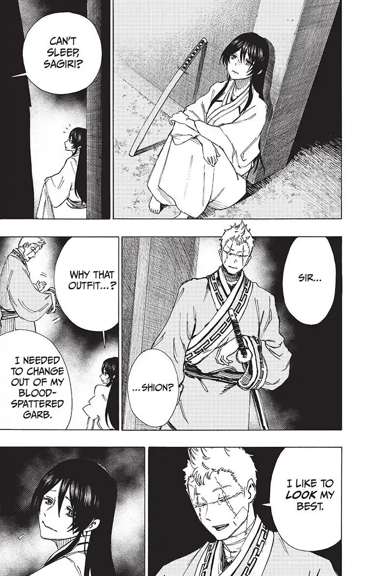 Jigokuraku (KAKU Yuuji) Chapter 45 page 5 - Chapter 45