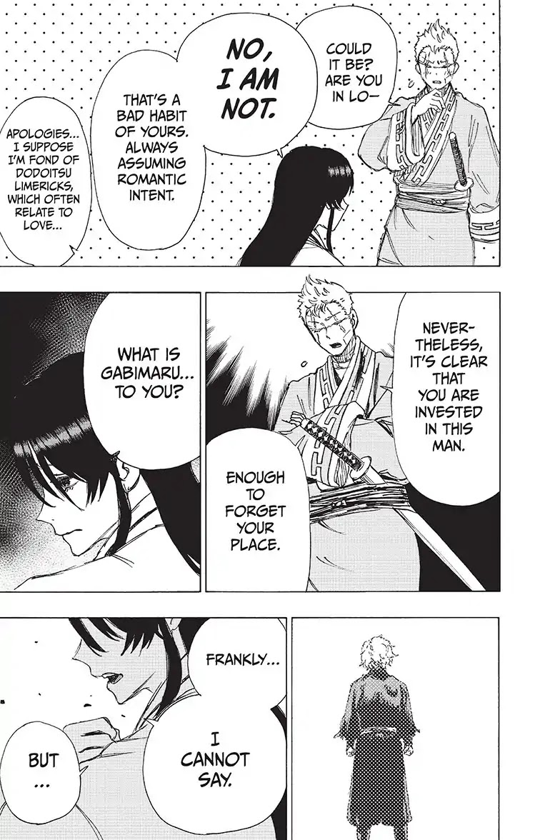 Jigokuraku (KAKU Yuuji) Chapter 45 page 7 - Chapter 45