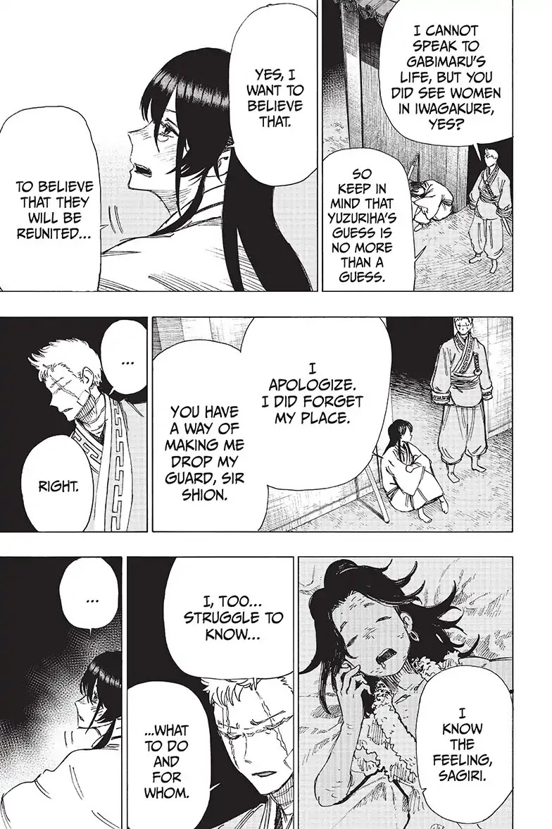 Jigokuraku (KAKU Yuuji) Chapter 45 page 9 - Chapter 45